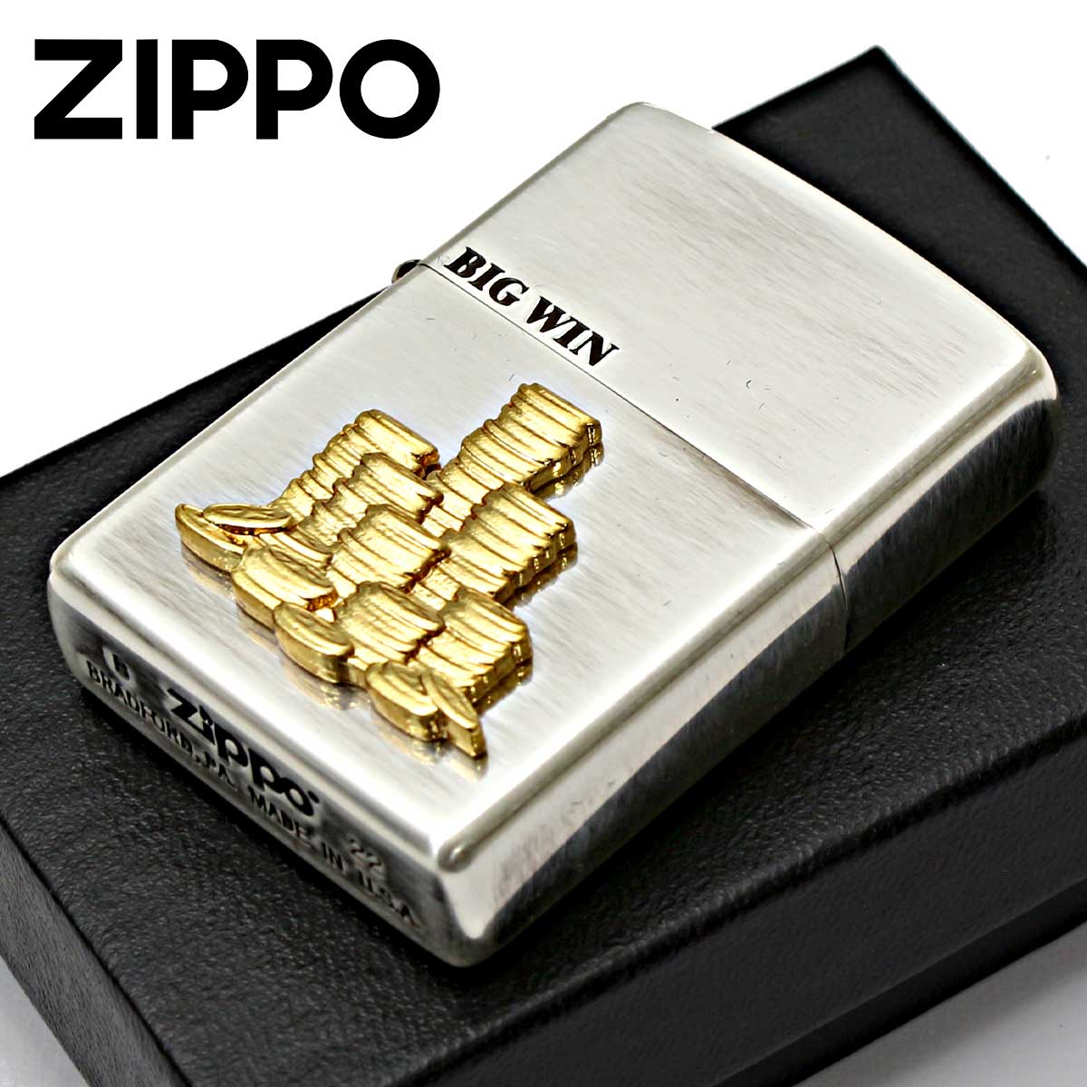 Zippo ジッポー ビッグウィン 大勝利 コインの山 メタル BIG WIN Metal 銀いぶし 63490198 メール便可