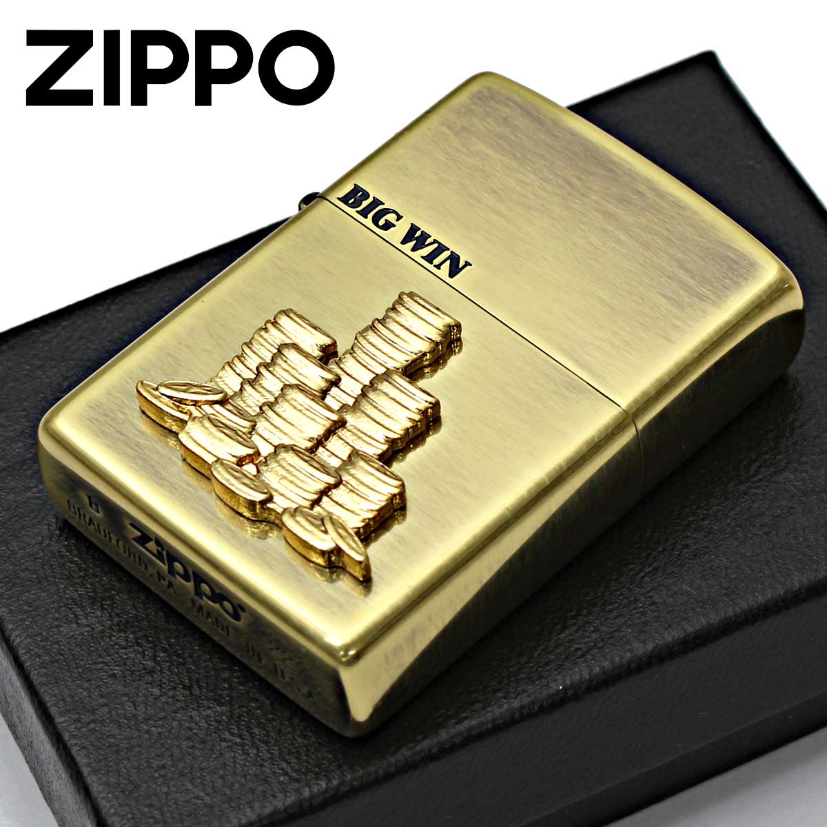 Zippo ジッポー ビッグウィン 大勝利 コインの山 メタル BIG WIN Metal 真鍮いぶし 63490298 メール便可