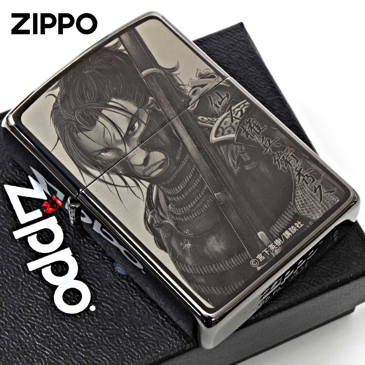 Zippo ジッポー ヤンマガ 30周年記念 講談社 週刊ヤングマガジン センゴク天正記 千石秀久