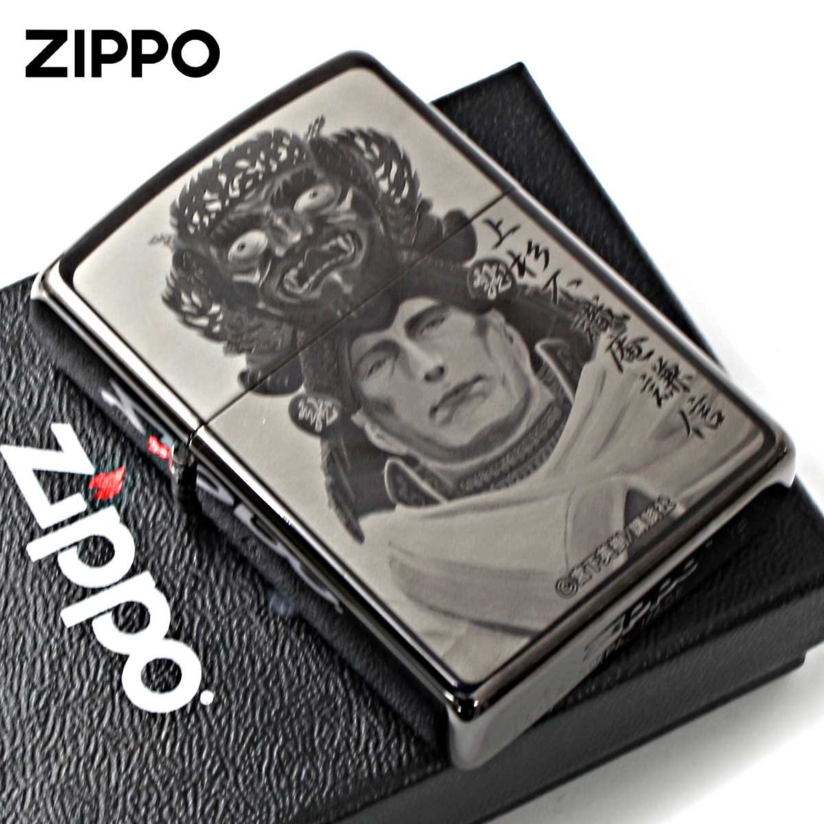 Zippo ジッポー ヤンマガ 30周年記念 講談社 週刊ヤングマガジン センゴク天正記 上杉謙信