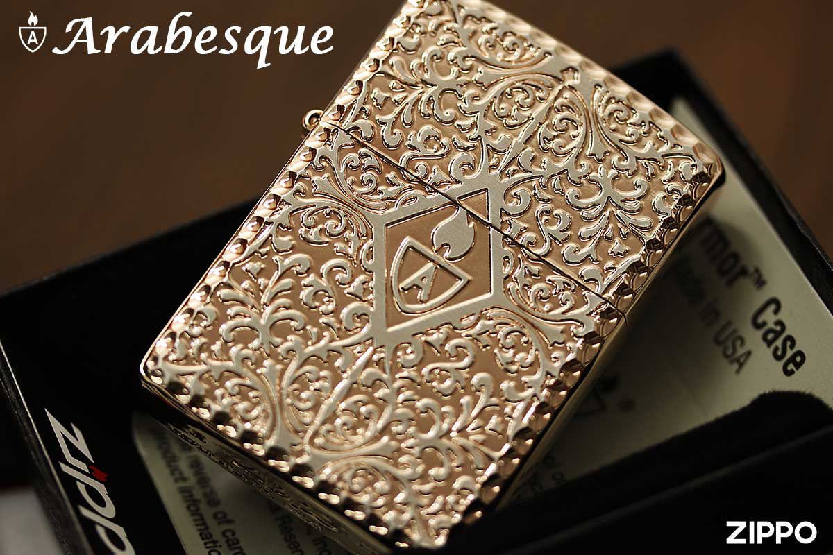 Zippo ジッポー アーマー アラベスク 唐草 コーナーリューター 両面加工 ピンクゴールド ARMOR Arabesque 162 PKG 1201S850