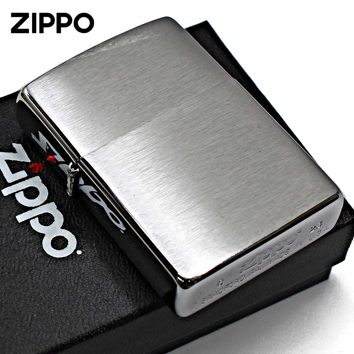 Zippo ジッポー 無地 シルバー つや消し ブラッシュドクローム Brushed Chrome No.200 メール便可｜Zippo 専門店フラミンゴ：本店