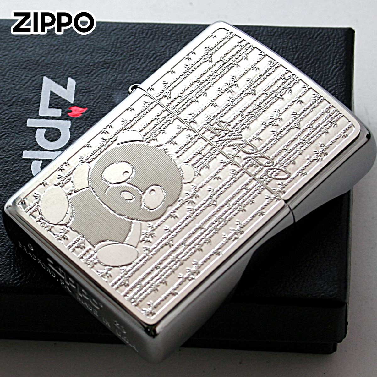 Zippo ジッポー パンダ シルバー ＃200 メタルプレート 両面加工 ニッケルメッキ 2MP-パンダ メール便可