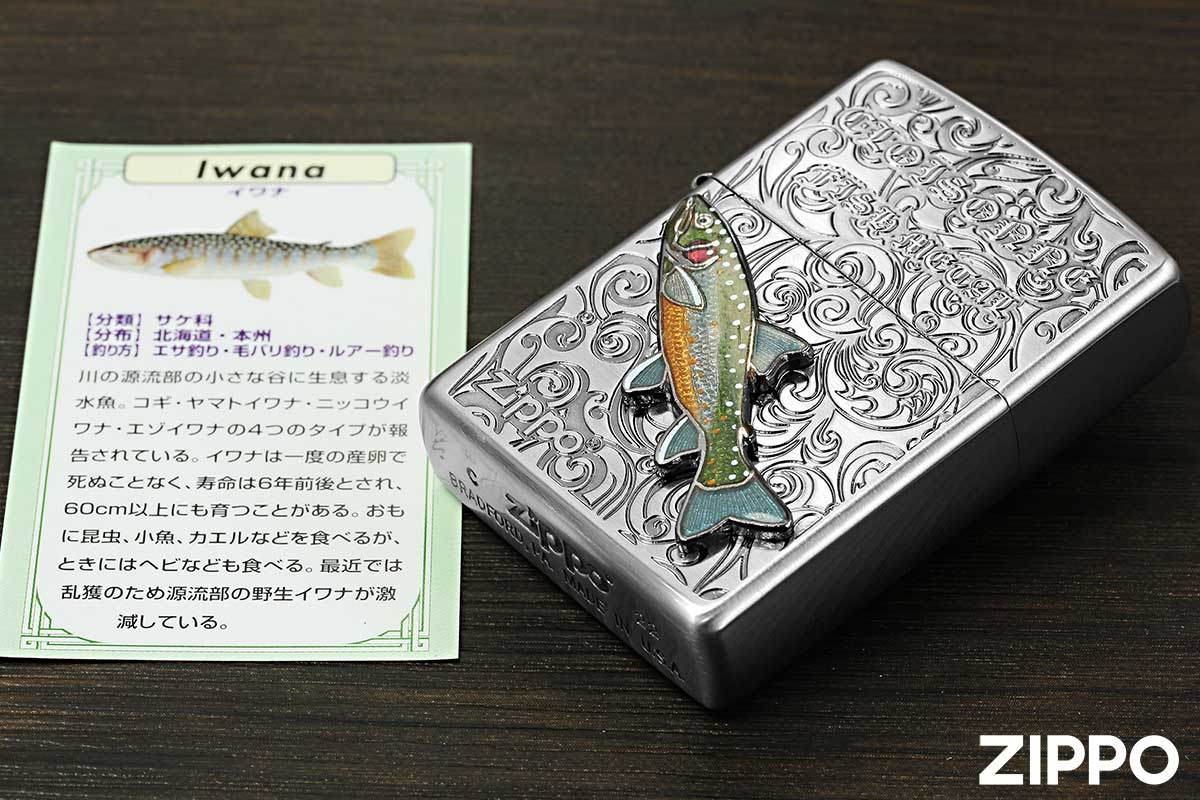 Zippo ジッポー Vintage Cloisonne fish metal Fresh Water Fish 