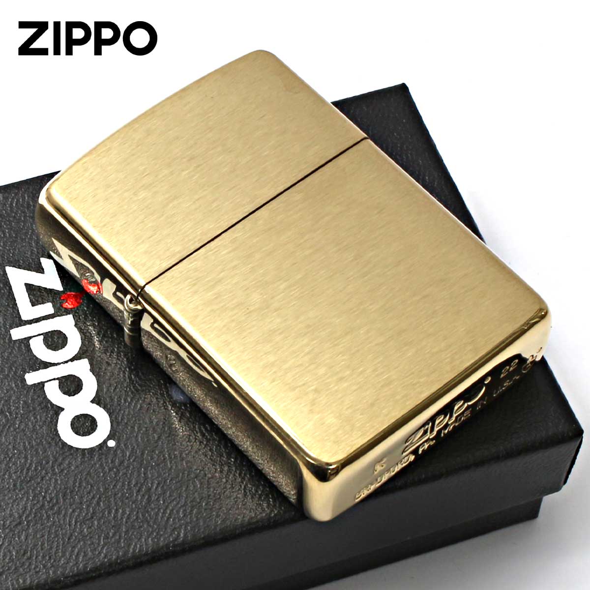 Zippo ジッポー アーマー 無地 真鍮無垢 ブラス つや消し ブラッシュドソリッドブラス ARMOR Brushed Solid Brass No.168 メール便可