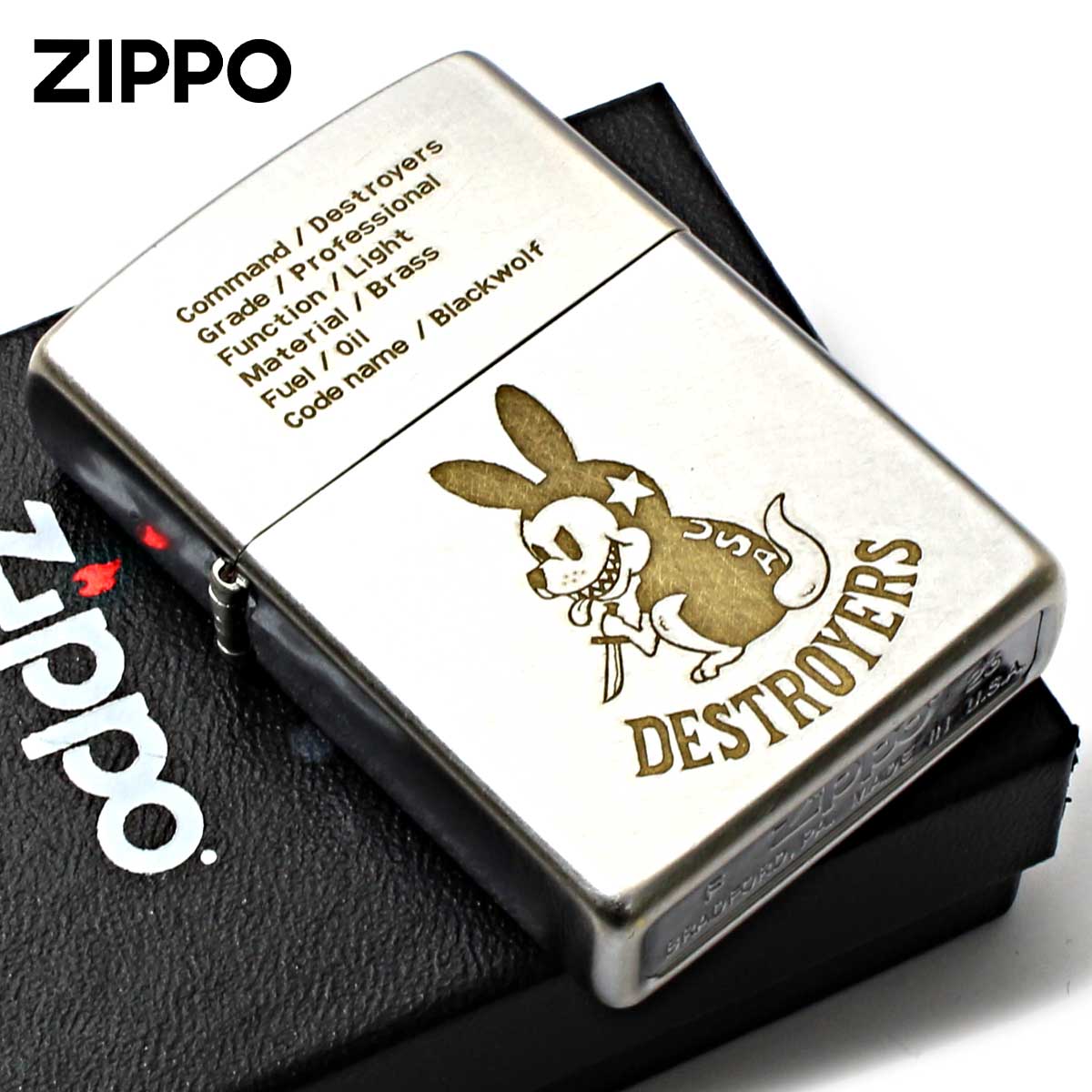 Zippo ジッポー ブラックウルフ オールド仕上げ デストロイヤーズ DESTROYERS OLD FINISH 2OF-BLACKWOLF  メール便可｜Zippo専門店フラミンゴ：本店