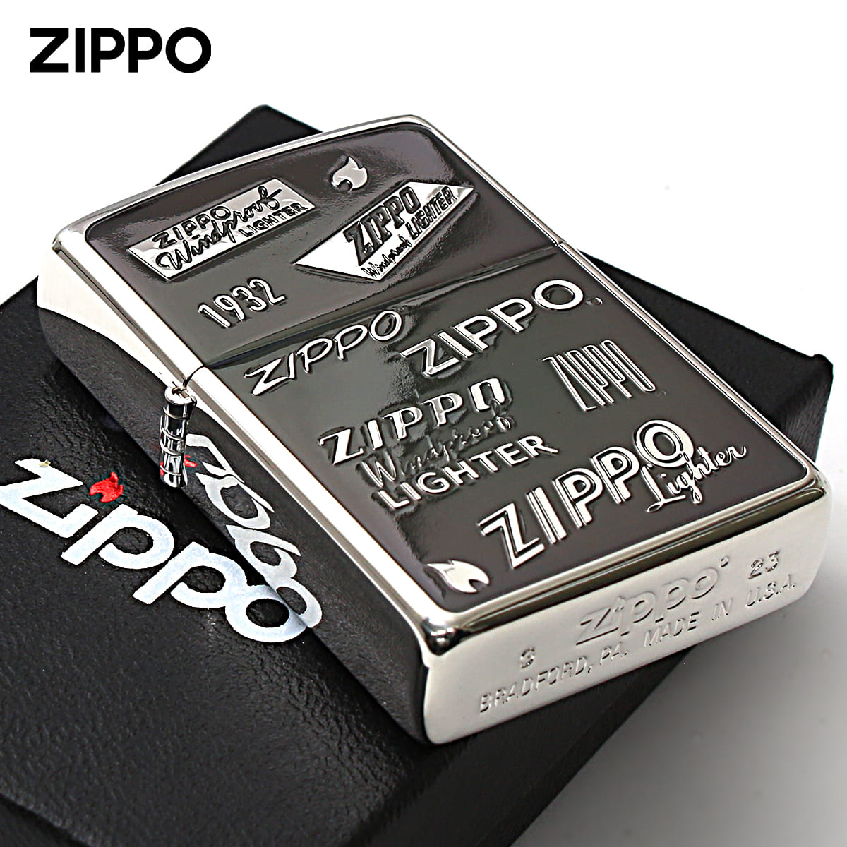 Zippo ジッポー 歴代 ジッポー ロゴ 両面加工 銀メッキいぶし ZIPPO LOGO  2SIBK-ZLOGO メール便可