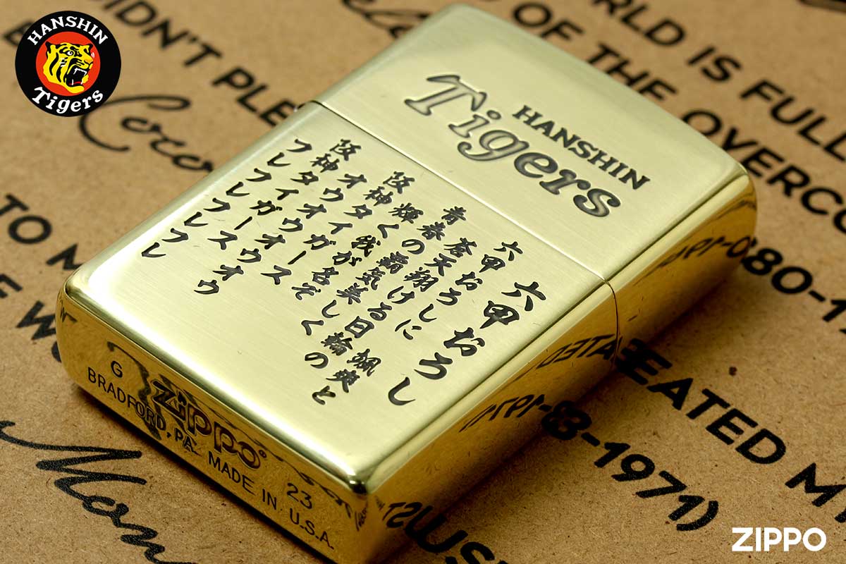 Zippo ジッポー HANSHIN Tigers 阪神タイガース 2024 HTZ-ロッコウオロシ2