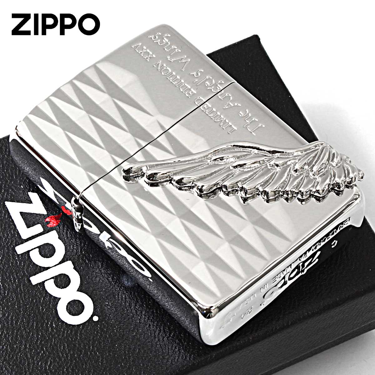 Zippo ジッポー 限定1,000個 2024-2025年モデル ARMOR アーマー エンジェルウィング メタル ダイヤシルバー PAW-2025DS