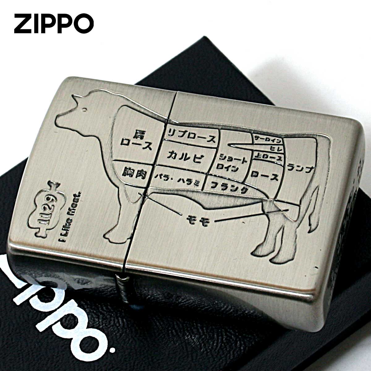 Zippo ジッポー 牛 ウシ 肉 アイ ライク ミート ニッケル古美 I Lile Meet.  ウシ Ni メール便可