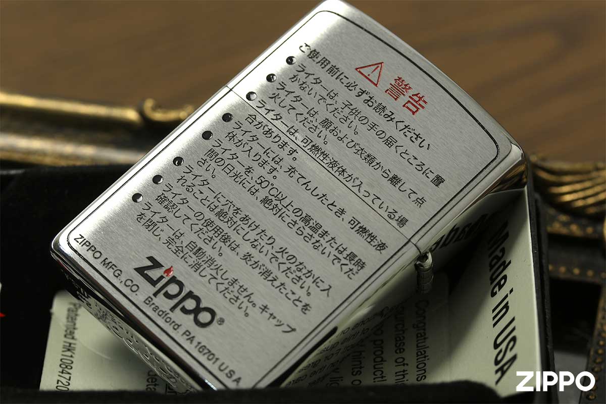 Zippo ジッポー 警告文 Back Side Design 