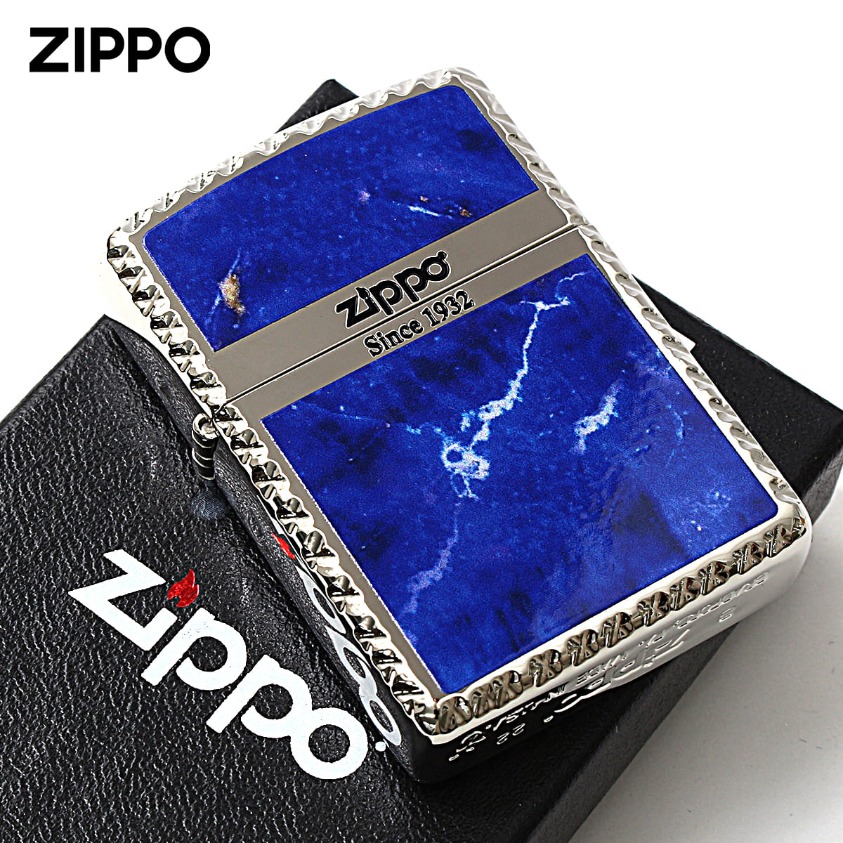 Zippo ジッポー アーマー 大理石調 マーブル柄 ブルー クロスコーナカット 両面加工 Cross Cut Series MBL