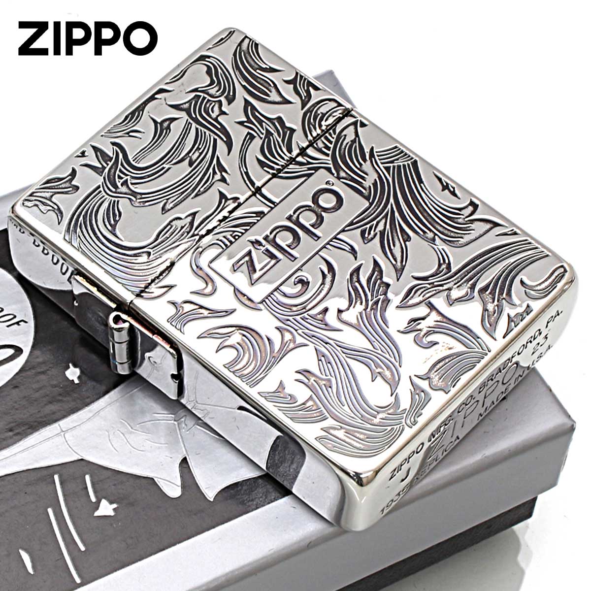 Zippo ジッポー 1935レプリカ アラベスク 唐草 両面加工 Arabesque 銀イブシ SI