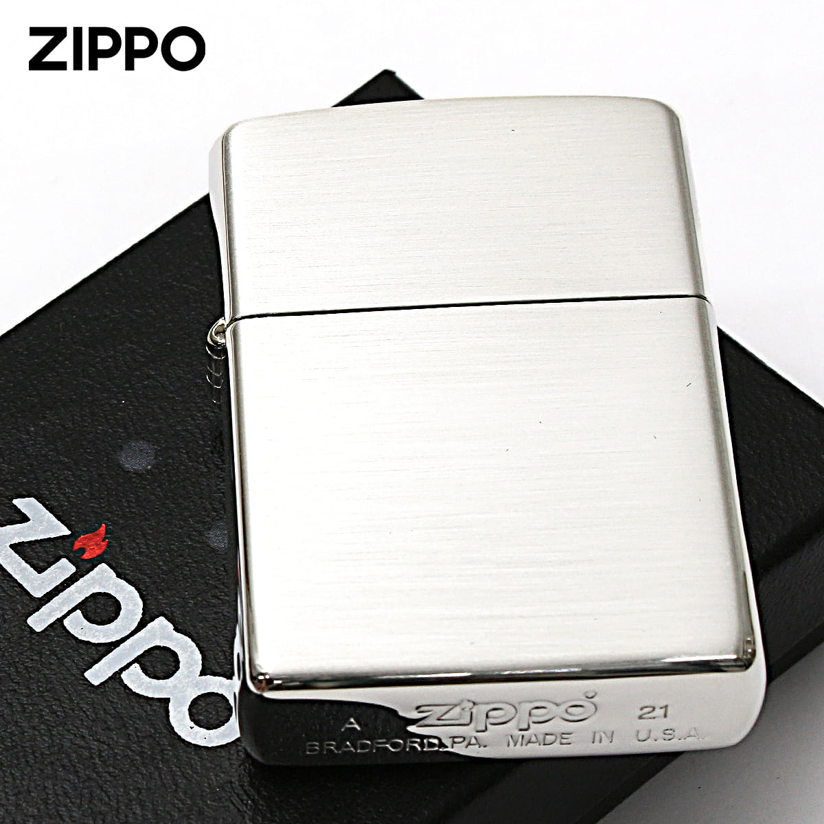 Zippo ジッポー 無地 100 ミクロン ＃200 サテーナ つや消し ブラッシュド 銀メッキ 80002