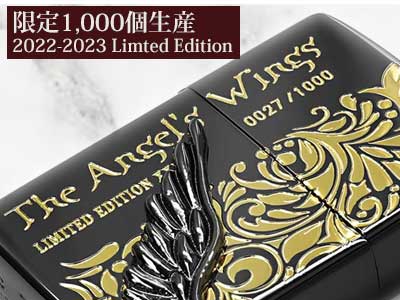 専門ショップ 超激レア アジア限定モデル DENIME 2個 ZIPPO ジッポーZIPPO 15th 【楽天市場】ZIPPO 88周年 anniversary  限定Zippoのカテゴリ一覧/ZIPPO(ジッポー)専門店フラミンゴ 限定 www.navis.co.jp